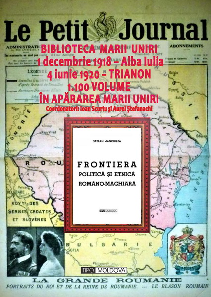coperta carte frontiera politicĂ Și etnicĂ romÂno-maghiarĂ de Ștefan manciulea